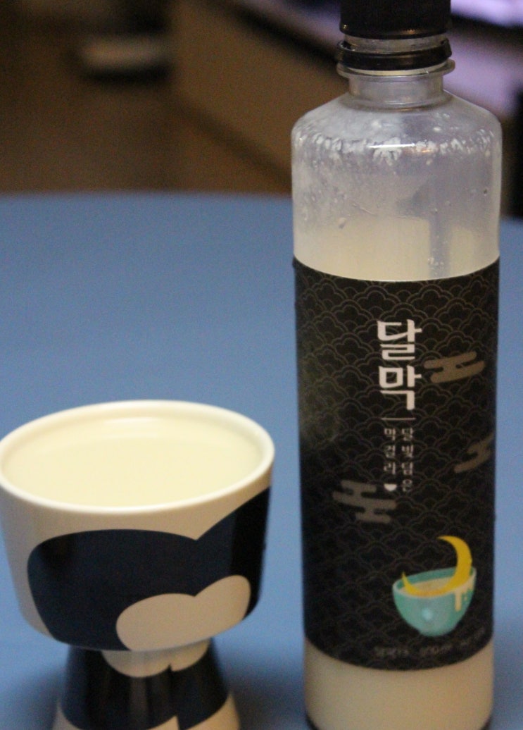  달빛으로 빚은 막걸리 월광주조 달막 월광주