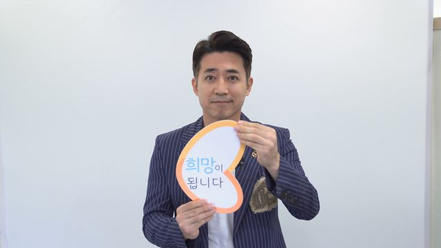 최재원, 배우 최초 두 번째 대통령 표창 수상...노인학대예방 공로