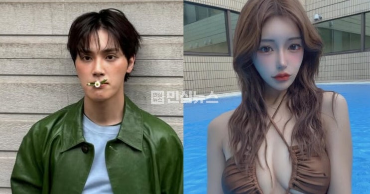 <b>더보이즈 주학년</b>, 전 AV배우 아스카 키라라 사적만남 <b>논란</b> 후... 