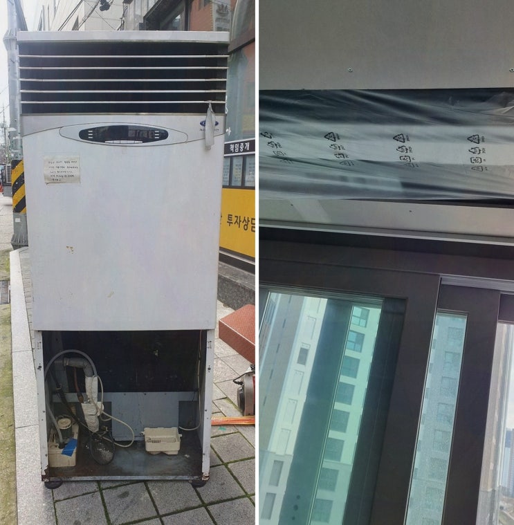  [비제이공조] 합리적인 가격과 친절한 서비스로 에어컨 설치, 은평구 에어컨이전