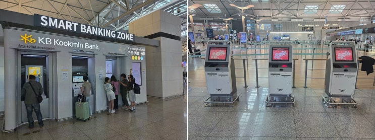  [에어존행복 인천공항로점] 최저가와 최고의 서비스, 인천공항 장기주차장 이용기