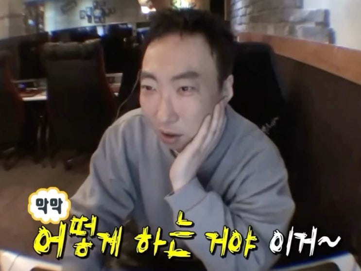  안녕 하시렵니까? 인생 첫 포스팅 시작하는데 잘 될지는 모르겠습니다만 뭐 어떻게든⋯