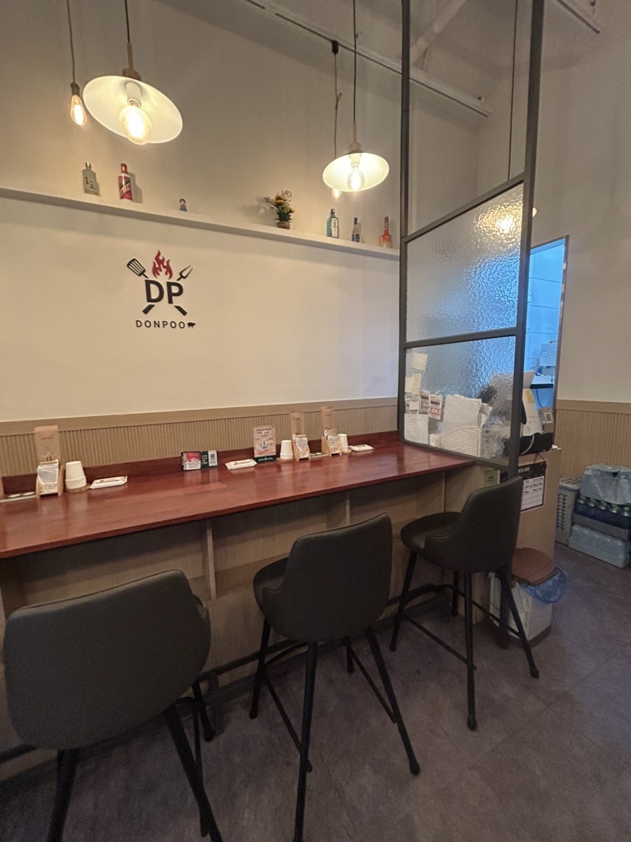 돈푸 풍무점 사진 2