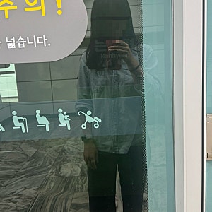 나이키 24.7 퍼펙트스트레치 와이드 팬츠