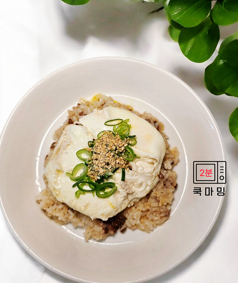 수란 만들기 간장계란밥 요리전자렌지 수란 만드는법