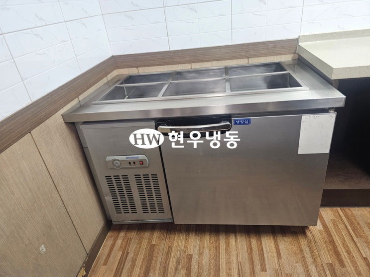  울산업소용냉장고수리그랜드우성반찬냉장고 냉매가스보충충전수리