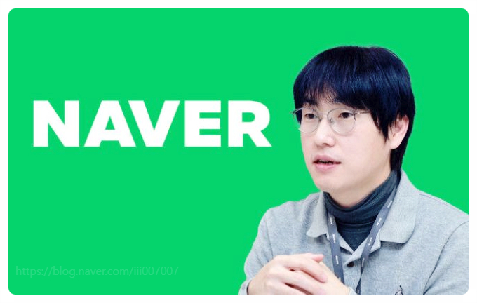  하정우 AI수석 그는 누구인가? 이재명 정부 국민주권 실현 핵심인물로 낙점