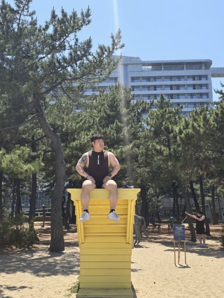  예술회관역 헬스장  직원들과 함께한 주말 나드리