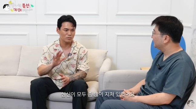 [충격] 이정, 故 서재호 사망 후 문신과 은퇴까지… 충격적인 고백 비하인드 스토리!