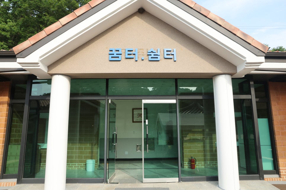 설마동식당 사진 3