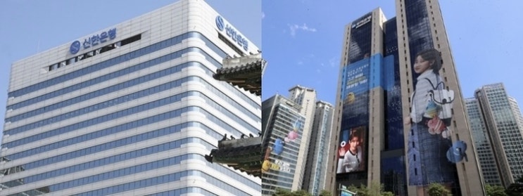 [<b>이재명</b>정부 출범]정권 교체 때마다 연임 불안…<b>금융지주</b>, 승계... 