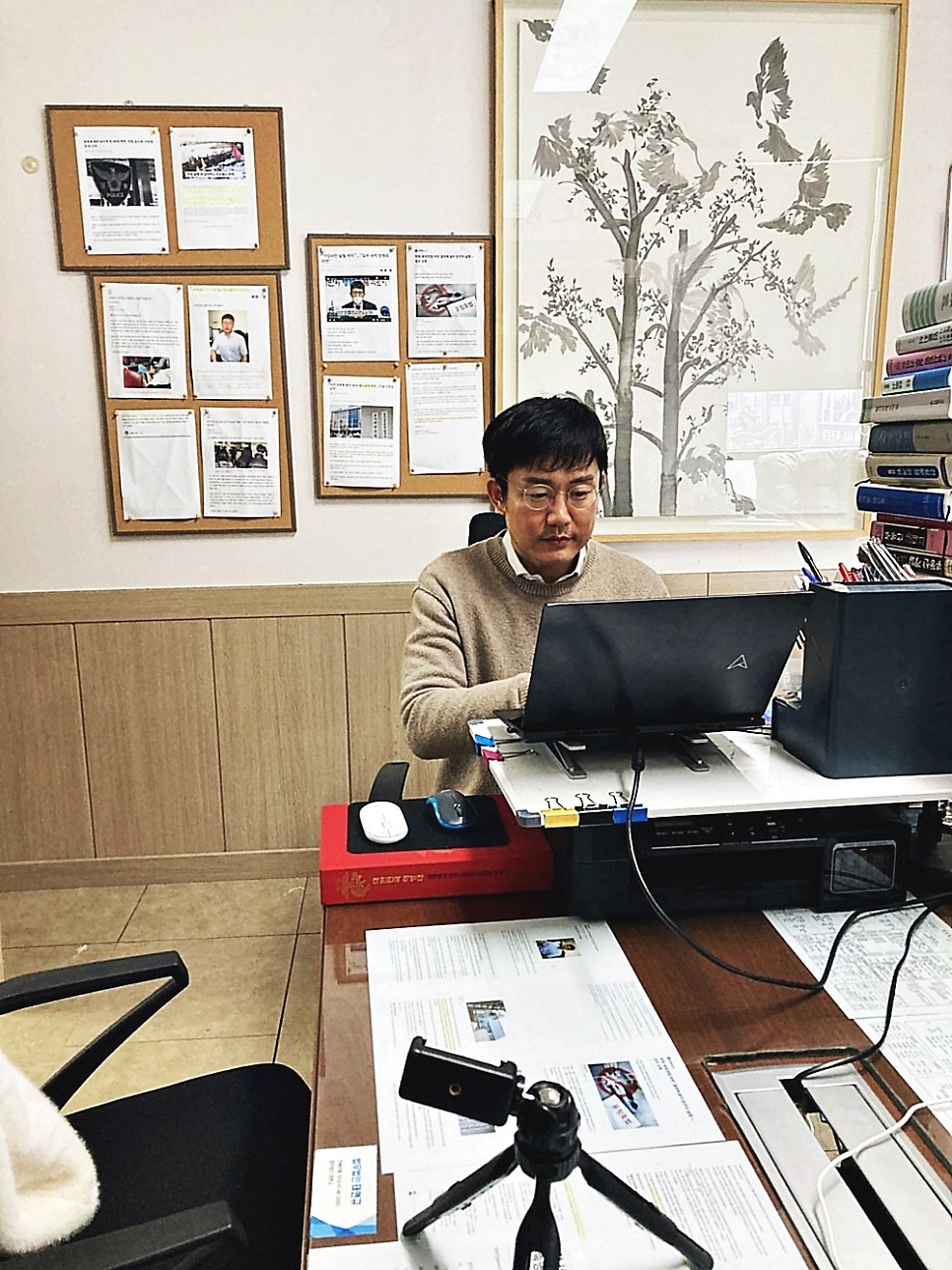 전주덕진경찰서 경찰조사 전이라면
