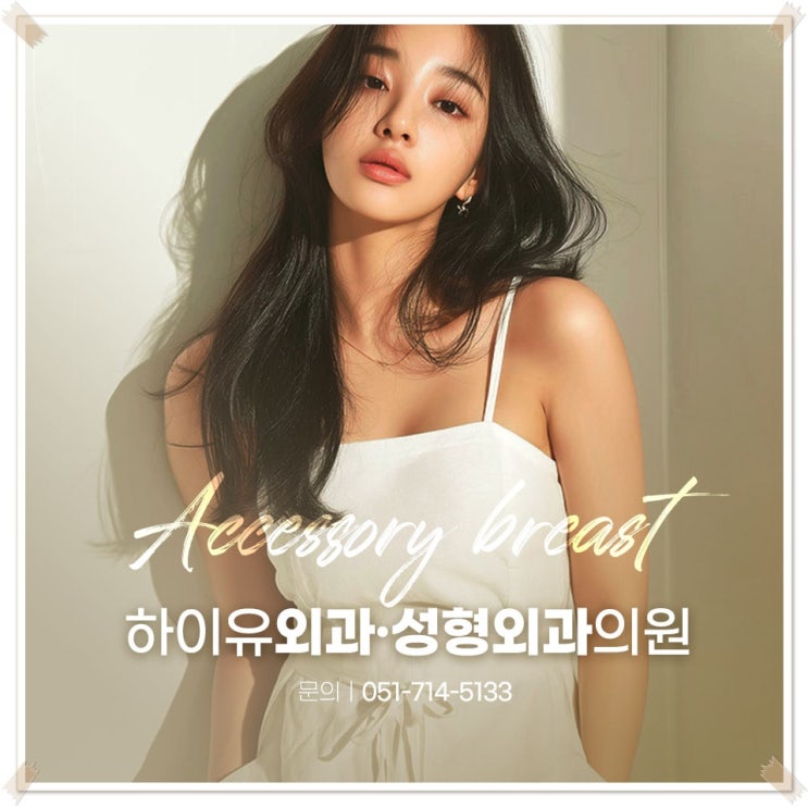 겨드랑이통증 저절로 나을까?