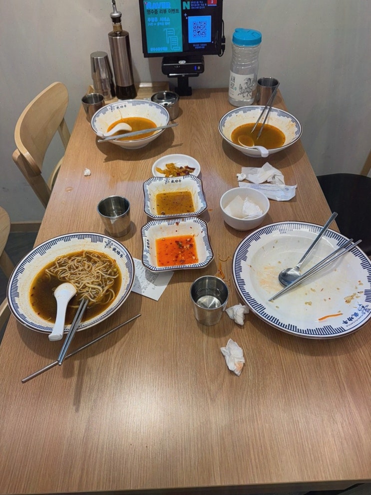  [맛집리뷰] 쿵푸카우수타우육면 본점, 홍대에서 경험하는 동교동맛집
