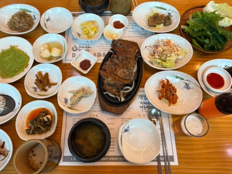 담양 죽녹원 맛집 한상근대통밥집 떡갈비와 숯불갈비를 함께 즐겨요