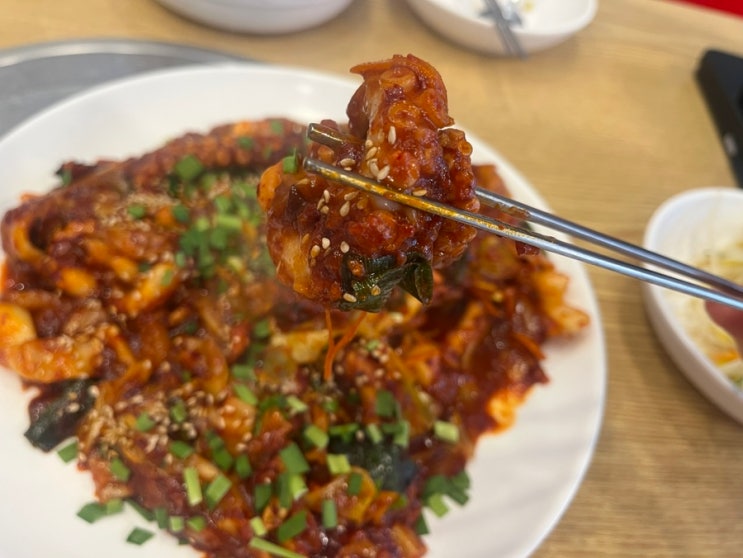  [경기/광주] 한나낙지마당 경기광주본점 경기광주 데이트코스 공원데이트 맛집