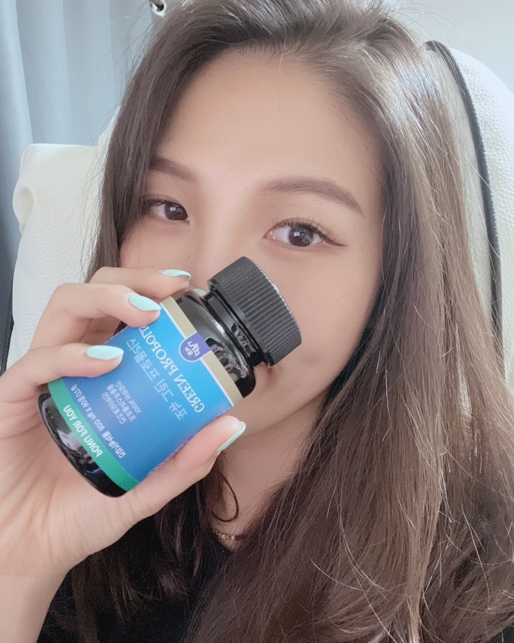 프로폴리스 영양제는 성분 좋은 포뉴 그린 프로폴리스 카제로템로!💊