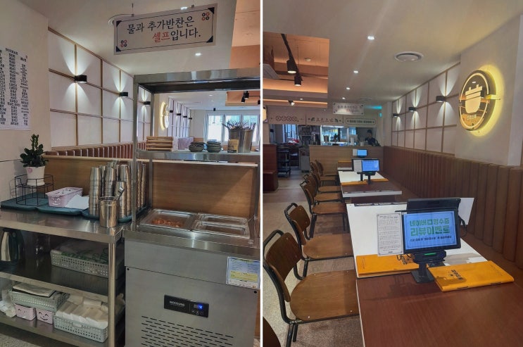  동양솥밥 수원역점, 수원역 점심 맛집으로 최고의 솥밥 경험
