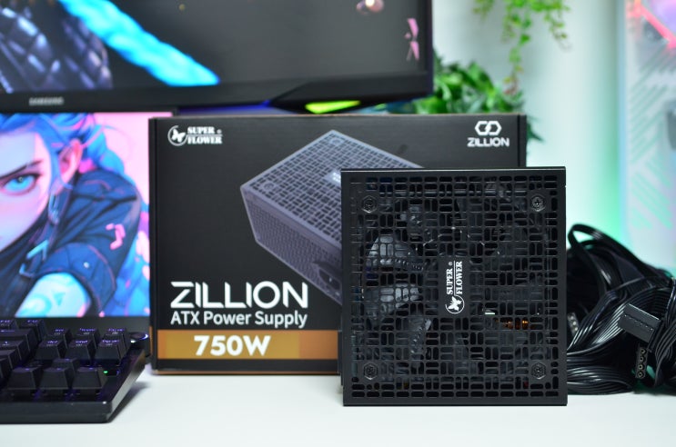  고효율 끝판왕! 가성비까지 잡은 슈퍼플라워 ZILLION ATX 750W 파워서플라이 사용기