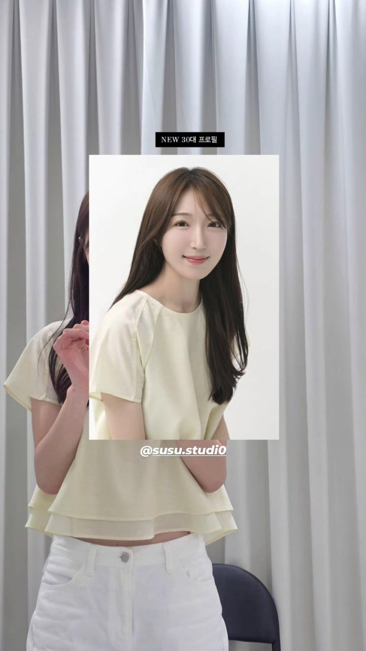  창원 사진관 프로필 사진 잘 찍는 곳 스튜디오 수수