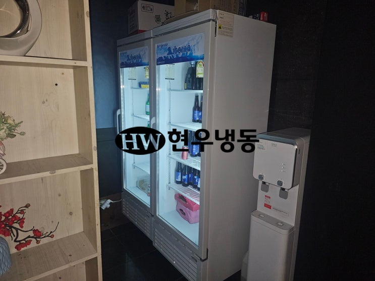 울산음료쇼케이스수리iberna이버나쇼케이스 콤프레샤교체수리 울산음료쇼케이스수리iberna이버나쇼케이스 콤프레샤교체수리