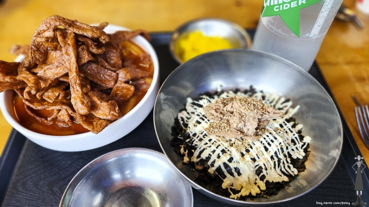  친구의 재취업을 응원하며~ 국민대 사발떡볶이(꿀사발 떡볶이) 내돈내산