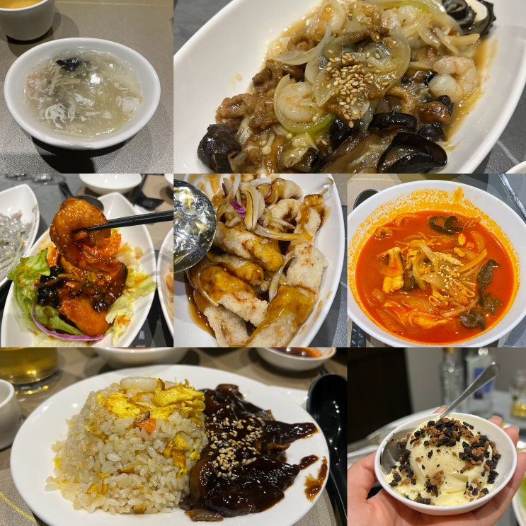  [부산 밥집] 동래지하철역 데이트하기 좋은 프라이빗한 룸식당  “고불성” 중식당 코스메뉴 맛집