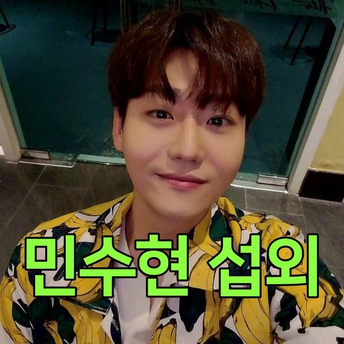 [민수현 섭외] 트로트계의 단짝 친구┃홍랑┃행사섭외