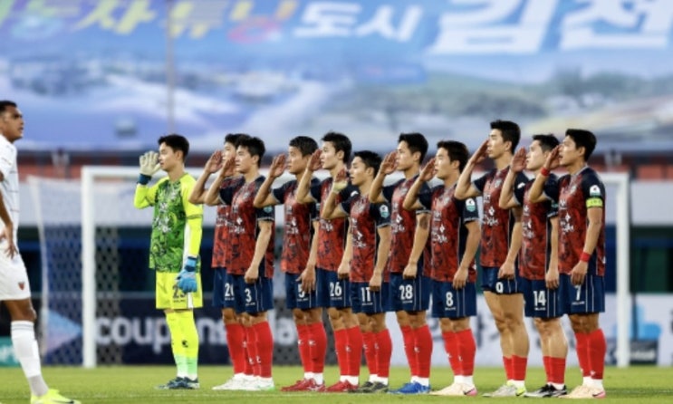 2025시즌 K리그 국내 프로축구 19라운드 제주SKFC 광주FC 대전하나 김천상무 2025시즌 K리그 국내 프로축구 19라운드 제주SKFC 광주FC 대전하나 김천상무