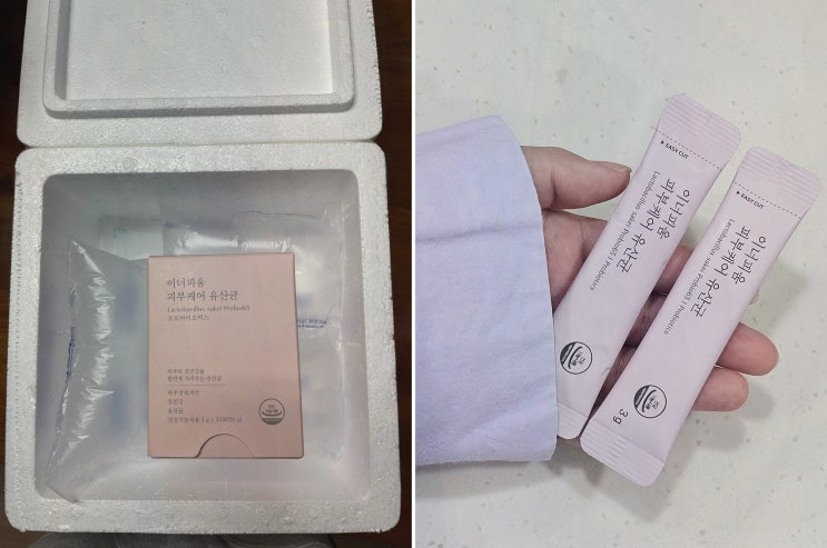  이너피움 피부케어 유산균으로 피부 진정과 면역 강화, 피부면역 유산균