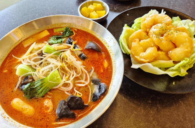  [ 전주 맛집 ] 불마라식당 # 효자동 전주대 마라탕 크림새우 맛집 추천 배달맛집
