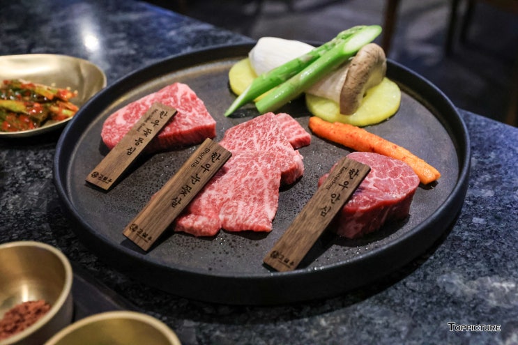  삼성역 맛집 한우오마카세 숯불구이 예약 주차 가능한 고설우