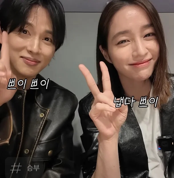 <b>임시완</b>, 또 이민정 집에? <b>이병헌</b>이 <b>불편</b>해한 사연까지