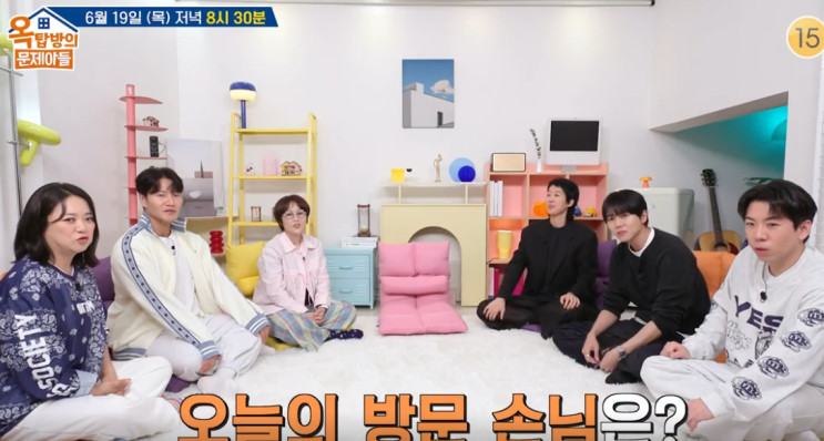 272회 <b>김종국</b> 62억 논현동 집... 결혼 선물 비화까지, <b>옥문아</b>