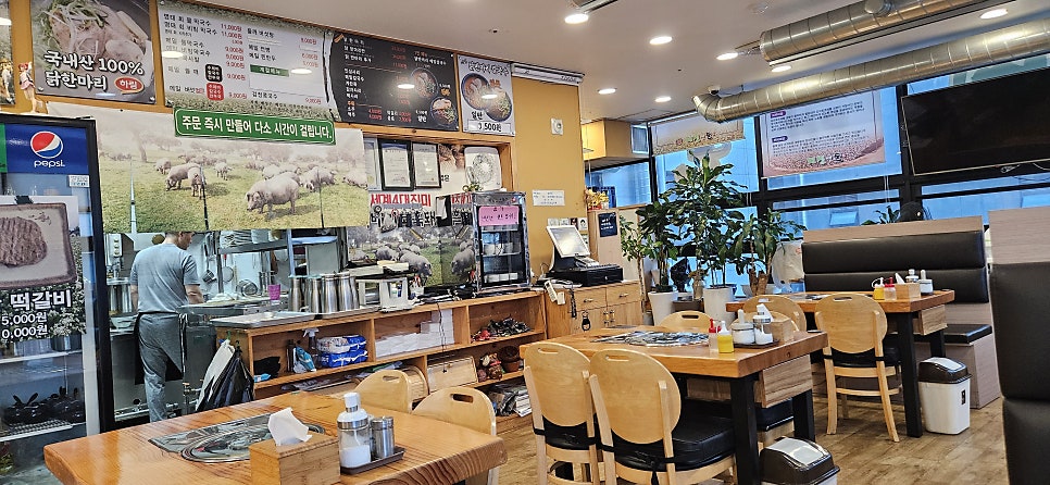 메밀앤돈 사진 6