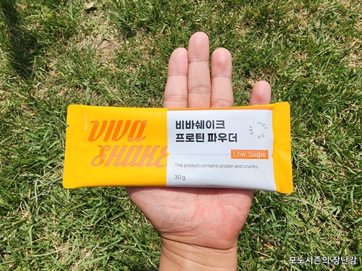 단백질만 마시면 속 불편했던 분들 주목! 보령 비바쉐이크 분리유청단백질 솔직 후기