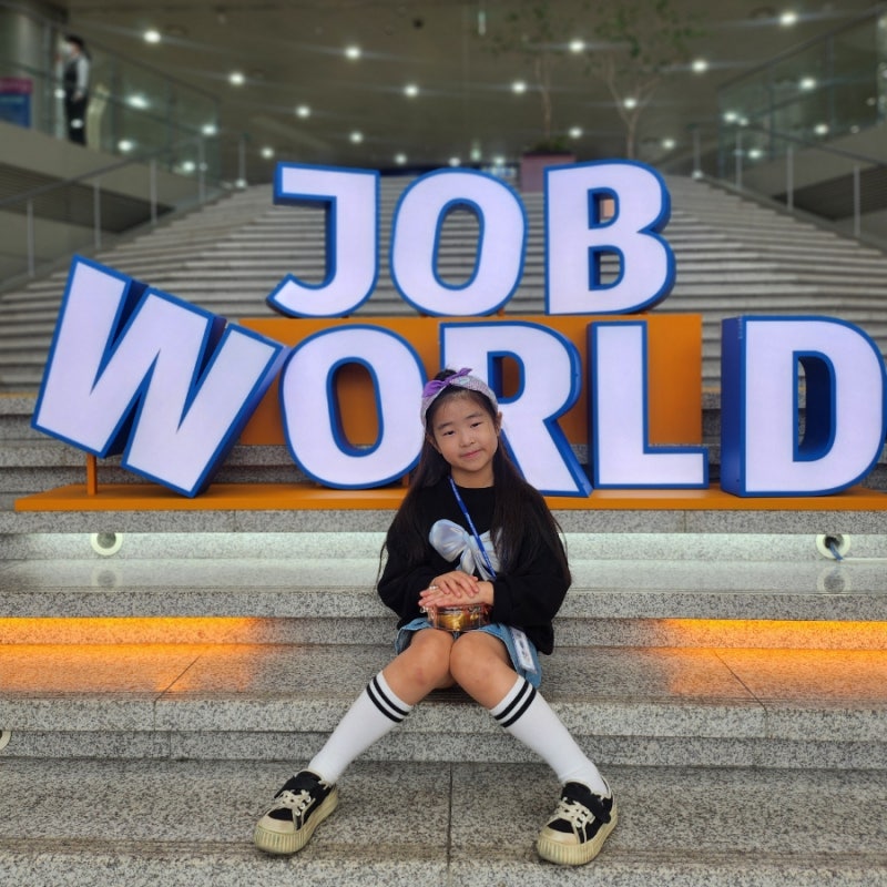[한국잡월드] 8세 초등학생 직업체험관 1부 꿀팁 준비물 식당