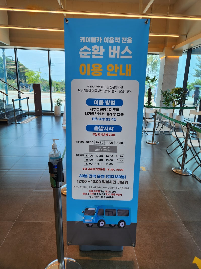 사진 3