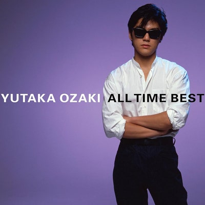 알라뷰 오자키유타카 ALL TIME BEST 베스트앨범을 구입했습니다. 알라뷰 오자키유타카 ALL TIME BEST 베스트앨범을 구입했습니다.