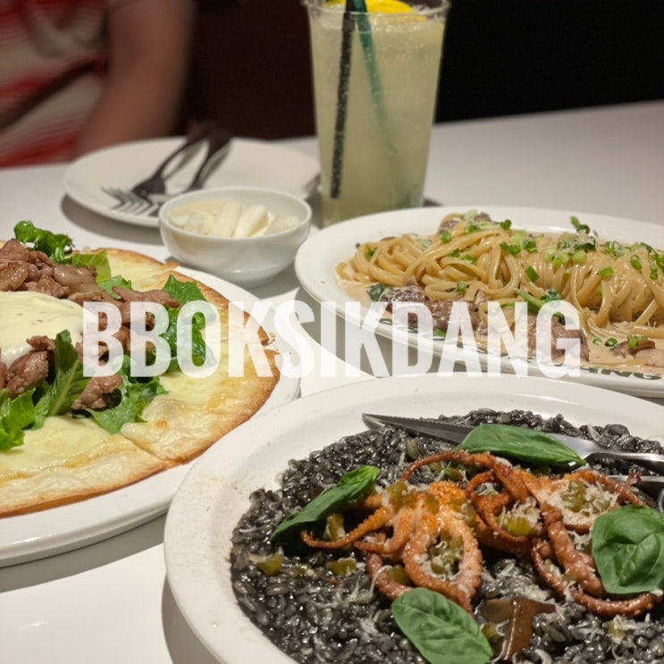  부천시청역 부천맛집 뽁식당 부천점 프라이빗룸 반려동물동반식당
