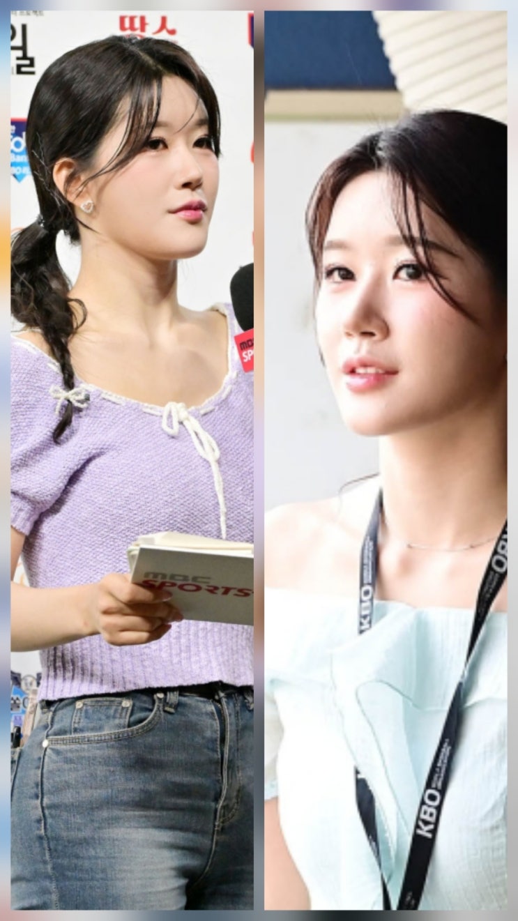 임채원 아나운서 인스타 나이 사진 프로필 임채원 아나운서 인스타 나이 사진 프로필