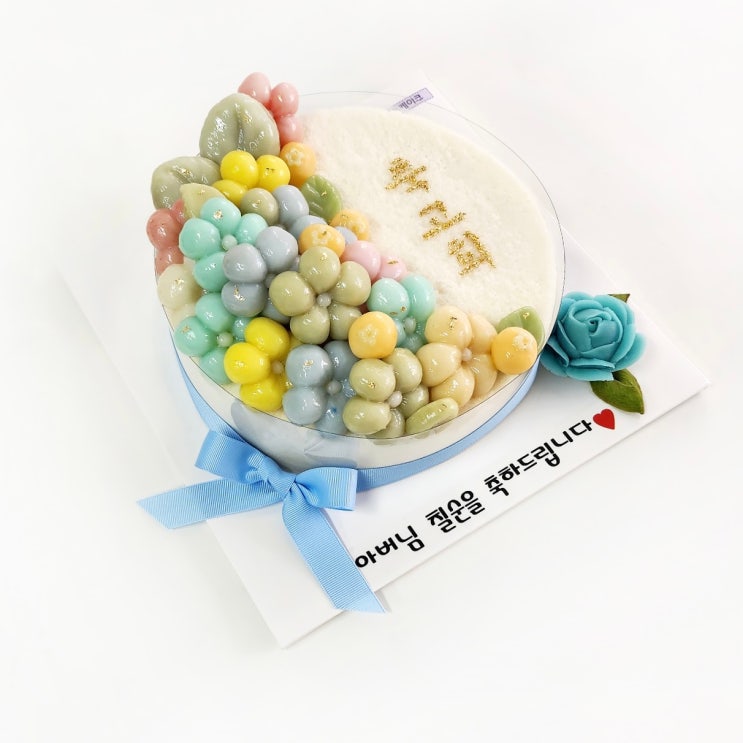 [일산 칠순 케이크/떡 케이크] 꽃 송편 떡 케이크💚 :  일산 대화동 하우케이크