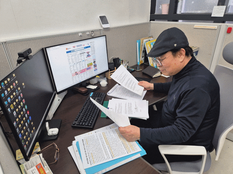  토지분할신청서 서류, 뭐부터 준비해야 할까요?