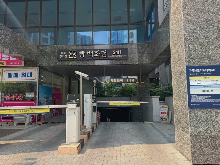  더케이스타일 마곡역점, 고객 만족을 최우선으로 하는 마곡나루미용실