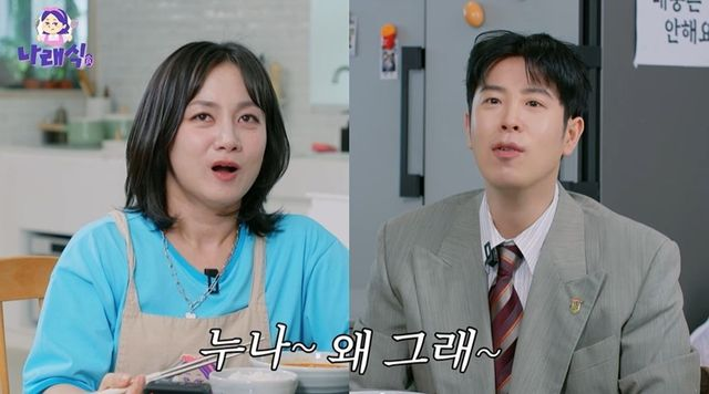  피오 “박나래, 회식 때 술 자제시켜…많이 마시는 나보다 더 마셔” [RE:뷰]