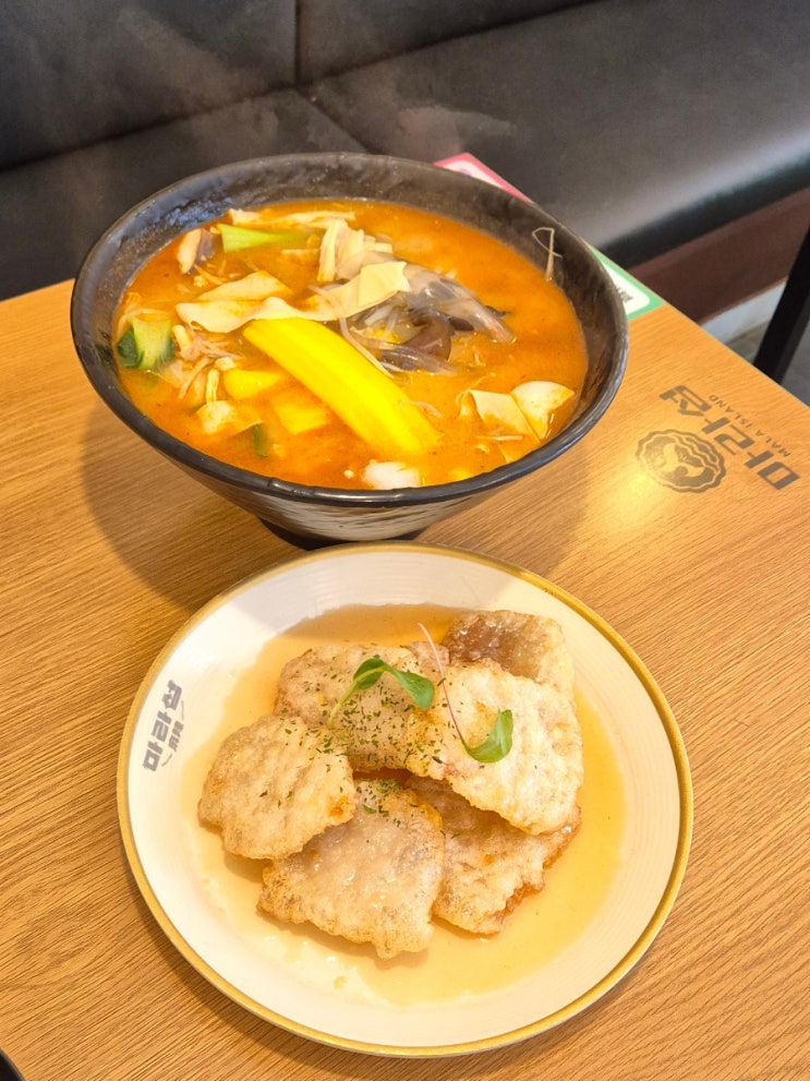 서면마라탕 마라섬 서면점 배달1위매운맛6단계 마라샹궈까지