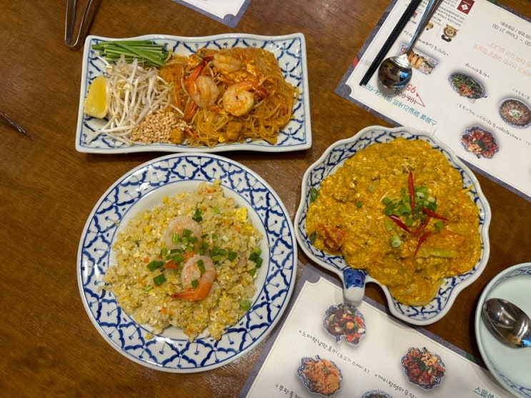  코스트코 하남 맛집 태국요리 전문점 레몬그라스타이