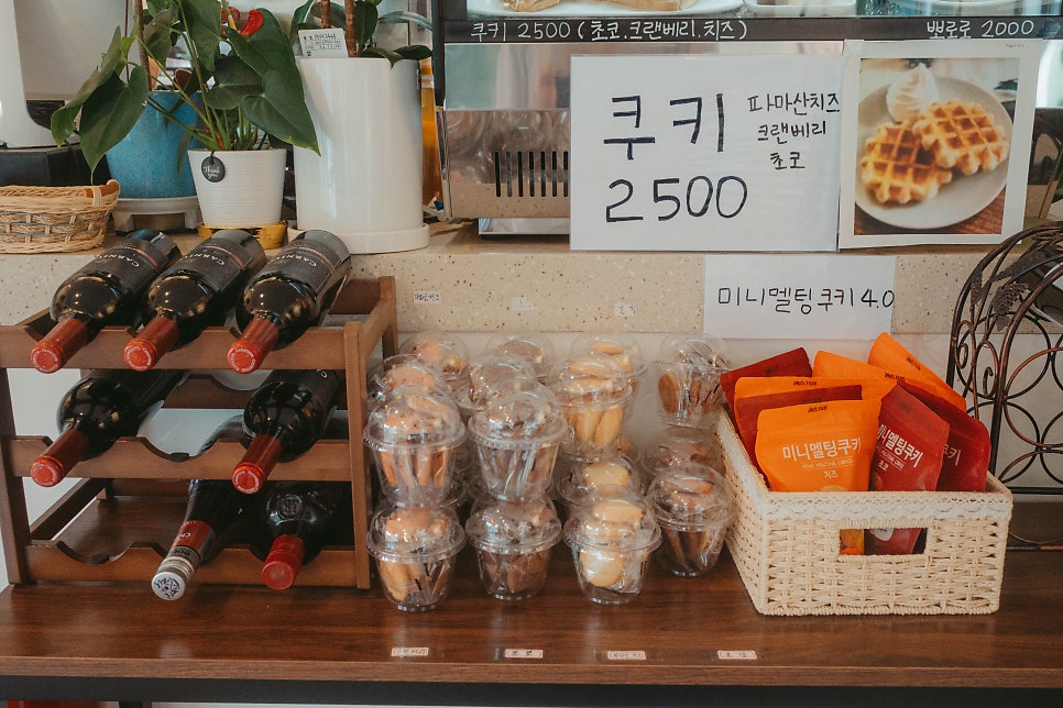 카페칸트 사진 5