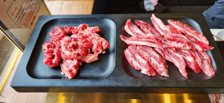  천안 두정동 맛집 분위기 정말 좋은 고깃집 짝갈빗