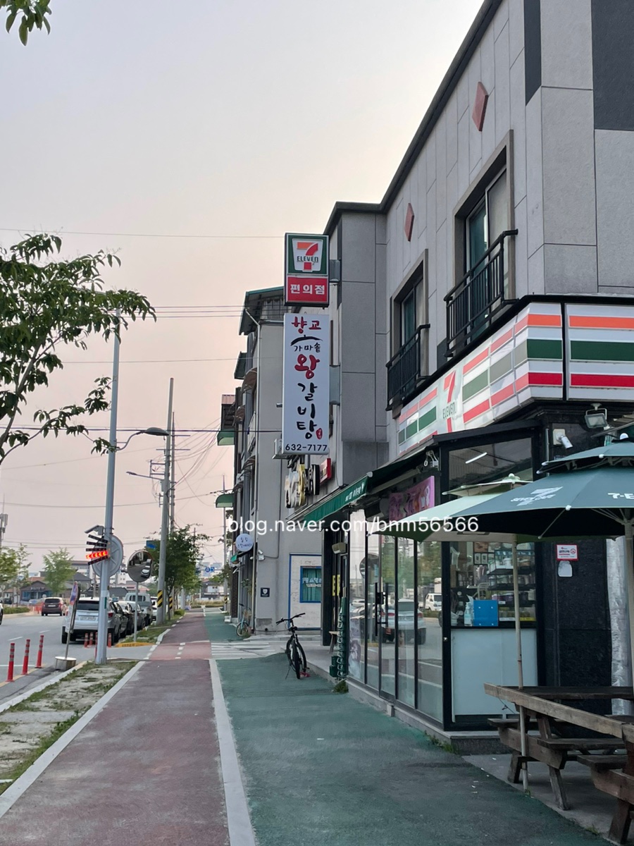 향교가마솥왕갈비탕 사진 2